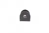 Втулка стабілізатора PARTS KAVO SBS-4523 (фото 2)