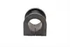 Втулка стабілізатора PARTS KAVO SBS-4534 (фото 4)