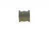 Втулка стабілізатора PARTS KAVO SBS-4548 (фото 2)