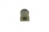 Втулка стабілізатора PARTS KAVO SBS-4548 (фото 3)