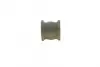 Втулка стабілізатора PARTS KAVO SBS-4548 (фото 5)