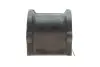 Втулка стабілізатора PARTS KAVO SBS-5514 (фото 1)