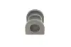 Втулка стабілізатора PARTS KAVO SBS-7501 (фото 3)
