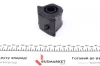Втулка стабілізатора (переднього) Toyota Rav 4 III 2.0-2.2D 06- (d=23.1mm) (R) PARTS KAVO SBS-9027 (фото 4)