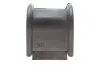 Втулка стабілізатора PARTS KAVO SBS-9044 (фото 1)