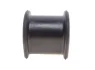 Втулка стабілізатора (переднього) Toyota Rav 4 1.8/2.0 D 4WD 00-05 (d=20mm) PARTS KAVO SBS-9075 (фото 3)