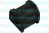 Втулка стабілізатора (заднього) Toyota Corolla 94-01 PARTS KAVO SBS-9115 (фото 1)