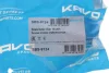 Втулка стабілізатора (переднього) Lexus RX 08-15 PARTS KAVO SBS-9124 (фото 2)
