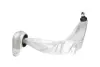 Важіль підвіски (передній/знизу))) (L) Honda Civic VIII 1.4-2.2D 05- PARTS KAVO SCA-2082 (фото 2)