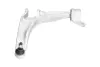 Важіль підвіски (передній/знизу))) (L) Honda Civic VIII 1.4-2.2D 05- PARTS KAVO SCA-2082 (фото 4)