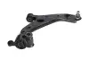 Рычаг подвески (передний/снизу)) (R) Mazda 6/CX-5 11- PARTS KAVO SCA-4674 (фото 1)