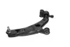 Рычаг подвески (передний/снизу)) (R) Mazda 6/CX-5 11- PARTS KAVO SCA-4674 (фото 3)