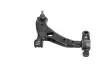 Рычаг подвески (передний/снизу)) (R) Mazda 6/CX-5 11- PARTS KAVO SCA-4674 (фото 4)