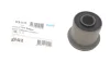 Сайлентблок важеля (переднього/зверху))) Mitsubishi L200 96-07/Pajero 94-00/Pajero Sport 98- PARTS KAVO SCR-5518 (фото 2)