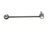 Тяга (стійка) стабілізатора PARTS KAVO SLS-10013 (фото 5)
