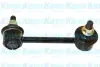 Тяга стабілізатора (заднього) (L) Honda Accord 97-03 PARTS KAVO SLS-2023 (фото 1)