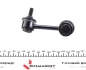 Тяга стабілізатора (заднього) (R) Honda CR-V II 01-07 PARTS KAVO SLS-2026 (фото 2)