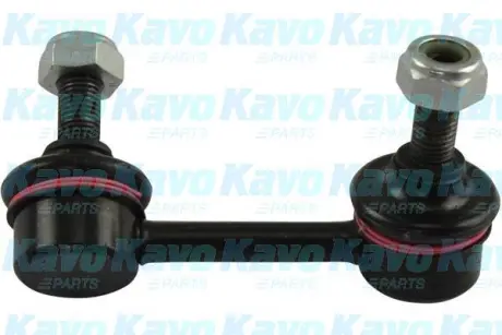 Тяга стабілізатора (заднього) (L) Honda Civic VIII 05- PARTS KAVO SLS-2031