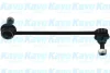 Тяга стабілізатора (переднього) (R) Hyundai Click/Getz 02-09 PARTS KAVO SLS-3007 (фото 1)