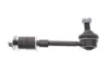 Тяга (стійка) стабілізатора PARTS KAVO SLS-4016 (фото 1)