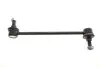 Тяга (стійка) стабілізатора PARTS KAVO SLS-4035 (фото 1)