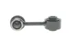 Тяга стабілізатора (заднього) Mazda 6 02-07 PARTS KAVO SLS-4520 (фото 3)