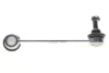 Тяга стабілізатора (переднього) (R) Mazda 6 07- PARTS KAVO SLS-4532 (фото 3)
