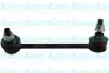 Тяга стабілізатора (заднього) (R) Mitsubishi Outlander III/Mazda 3/6 12- PARTS KAVO SLS-4548 (фото 1)