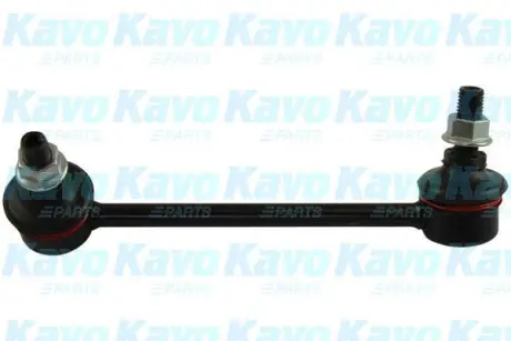 Тяга стабілізатора (заднього) (R) Mitsubishi Outlander III/Mazda 3/6 12- PARTS KAVO SLS-4548