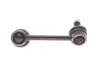 Тяга (стійка) стабілізатора PARTS KAVO SLS-5513 (фото 3)