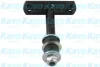 Тяга стабілізатора (переднього) Mitsubishi L200/Montero/Pajero Sport 96- (L=131) PARTS KAVO SLS-5568 (фото 1)
