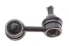 Тяга стабілізатора (переднього) (R) Nissan Navara/Pathfinder III 05- PARTS KAVO SLS-6534 (фото 3)