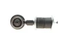 Тяга стабілізатора (переднього) Nissan Almera II 00-/Subaru Justy 95-03/Suzuki Swift 89-01 (L=85mm) PARTS KAVO SLS-8504 (фото 5)
