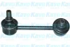 Тяга стабілізатора (заднього) (R) Toyota Avensis 03-08 PARTS KAVO SLS-9003 (фото 1)