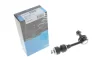 Тяга стабілізатора (заднього) Toyota Rav 4 08- PARTS KAVO SLS-9081 (фото 3)