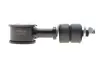 Тяга (стійка) стабілізатора PARTS KAVO SLS-9085 (фото 1)