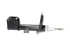 Амортизатор (передний) Citroen C4 04-/Peugeot 307 00- (L) PARTS KAVO SSA-10053 (фото 2)