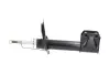Амортизатор (передний) Citroen C4 04-/Peugeot 307 00- (L) PARTS KAVO SSA-10053 (фото 4)