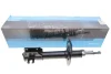 Амортизатор (передній) Fiat Punto 99-12 PARTS KAVO SSA-10096 (фото 1)