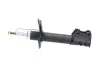 Амортизатор (передній) Fiat Doblo 10- (L) PARTS KAVO SSA-10102 (фото 4)
