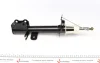 Амортизатор (задній) Chevrolet Lacetti 05- (L) PARTS KAVO SSA-1016 (фото 5)