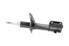 Амортизатор (передний) Chevrolet Lacetti 05- (L) PARTS KAVO SSA-1018 (фото 4)