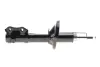Амортизатор PARTS KAVO SSA-10213 (фото 1)