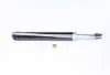 Амортизатор PARTS KAVO SSA-10251 (фото 5)