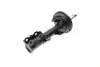 Амортизатор (передній) Ford Fiesta VI 08- (L) PARTS KAVO SSA-10285 (фото 5)