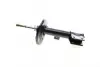 Амортизатор PARTS KAVO SSA-10336 (фото 4)