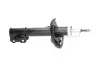 Амортизатор (передній) Opel Meriva 10-17 (L) PARTS KAVO SSA-10360 (фото 2)