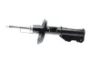 Амортизатор (передній) Opel Insignia A 08-17 (L) PARTS KAVO SSA-10483 (фото 3)