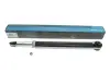 Амортизатор (задній) Hyundai Accent 05-10 PARTS KAVO SSA-3016 (фото 4)