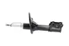 Амортизатор (передній) Hyundai Coupe/Lantra/Elantra 1.5-2.0D 95-06 (R) PARTS KAVO SSA-3021 (фото 4)